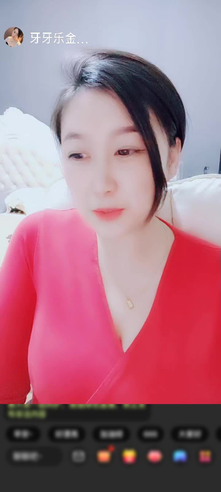 感谢以后🉐以后赠送为爱降临1个
