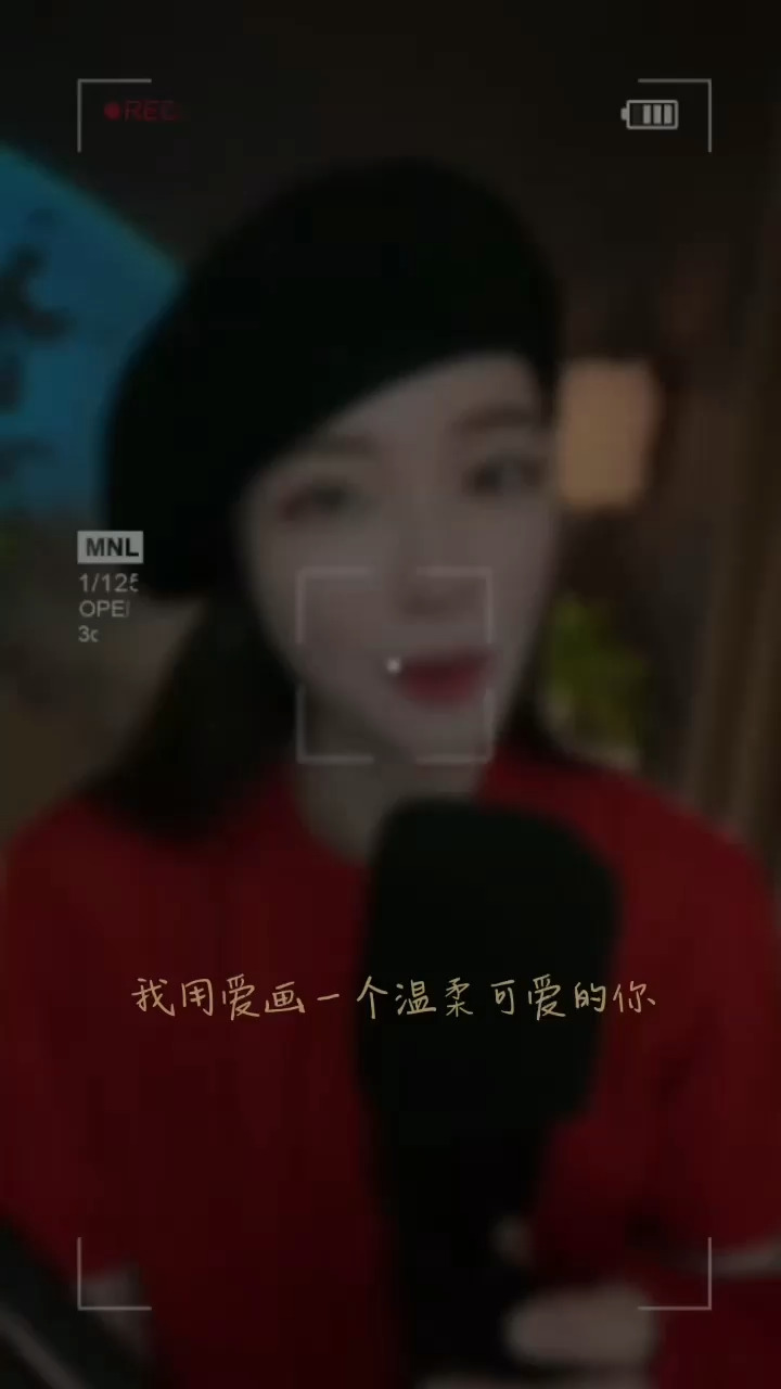 新年画一个美好快乐的