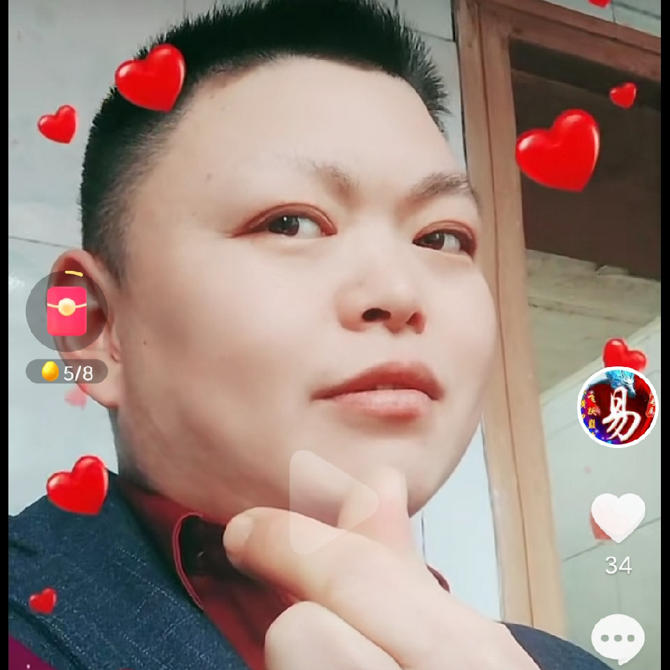 爱的成咯海报
