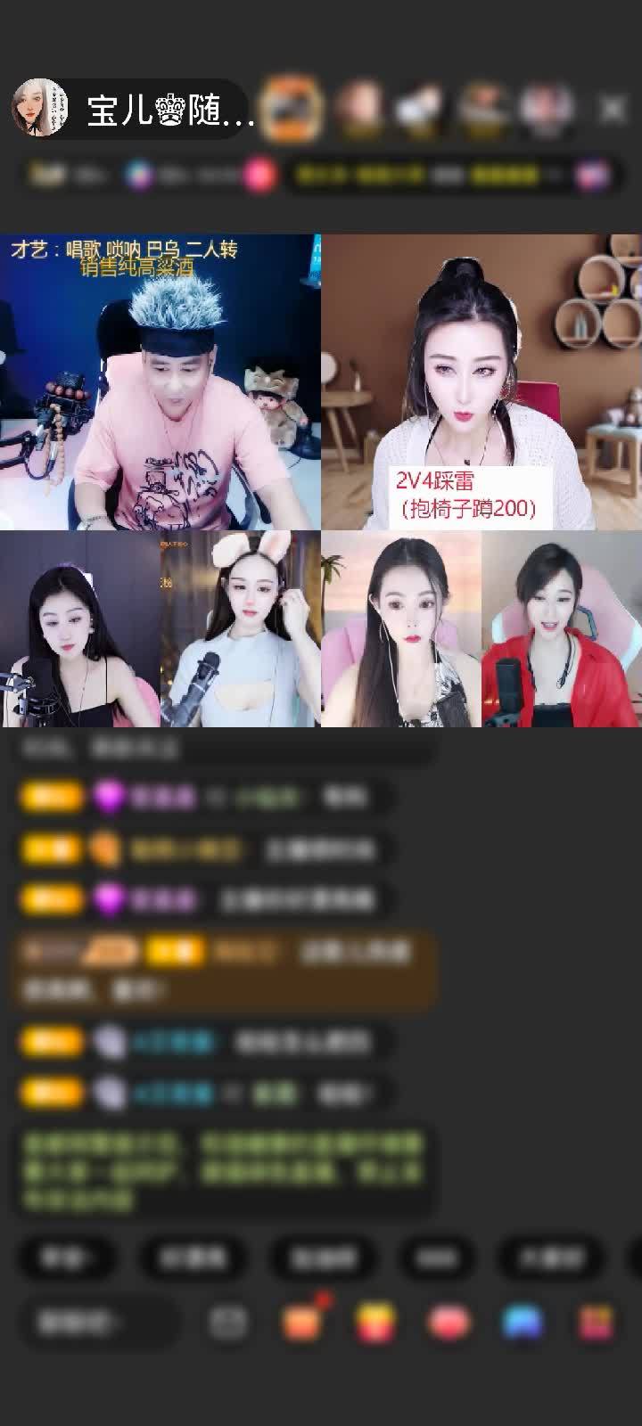 感谢╰❥七块糖赠送告白气球1个