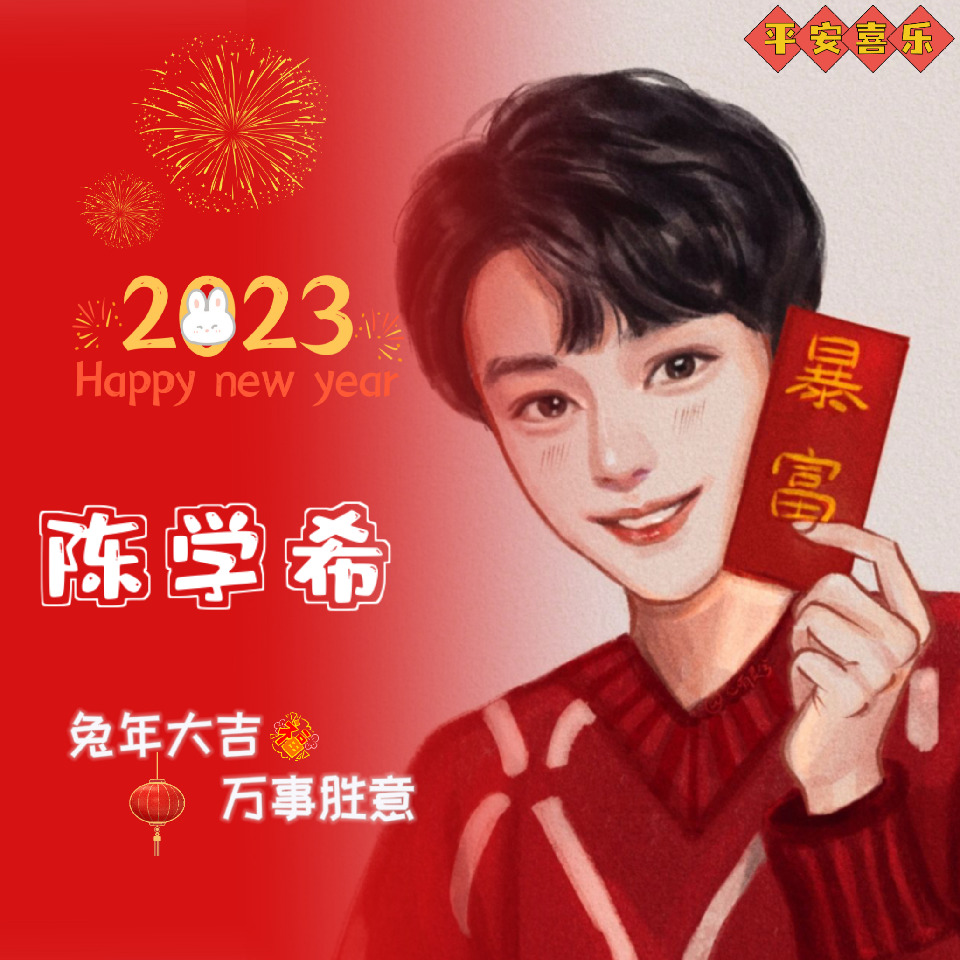 缘聚缘散世事无常海报
