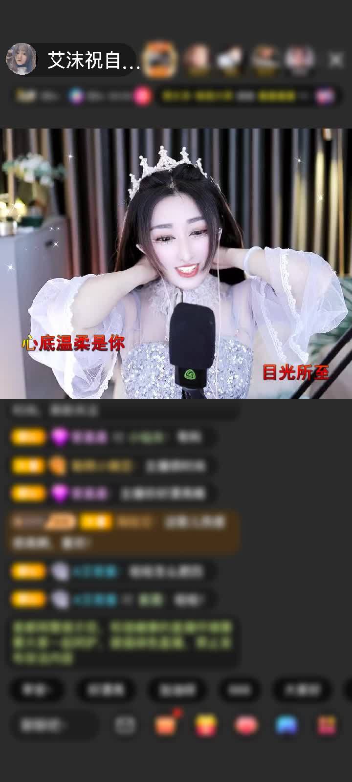 感谢霸位听歌赠送速度激情1个