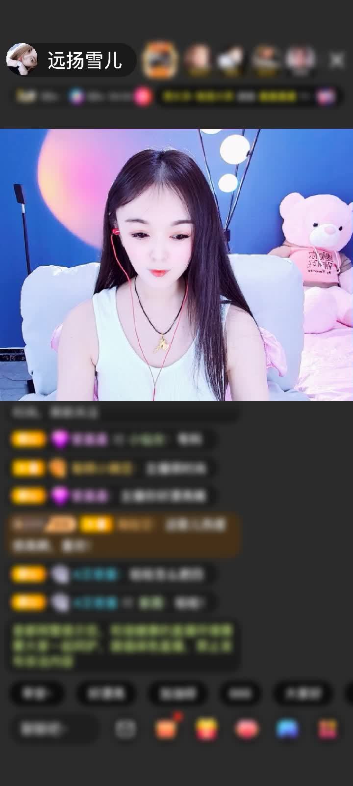 感谢贝勒府☞少爷赠送星际联盟1个