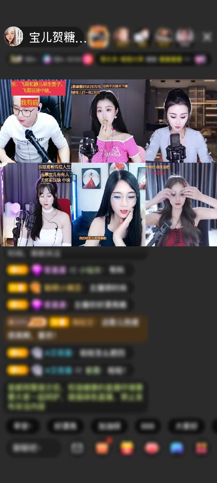 感谢糖糖了无痕赠送速度激情1个