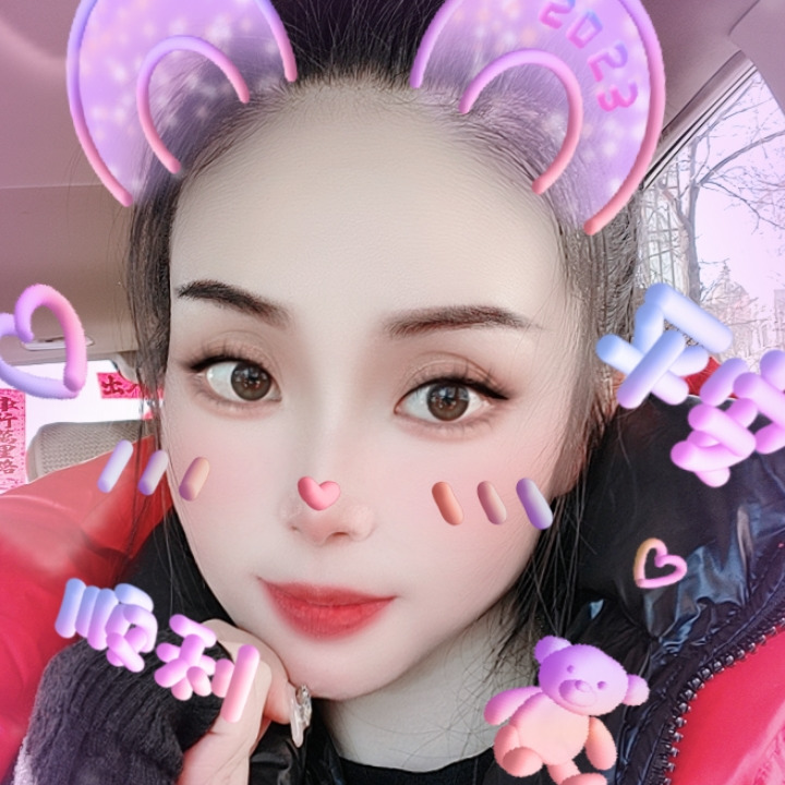 别和我扯没用滴海报