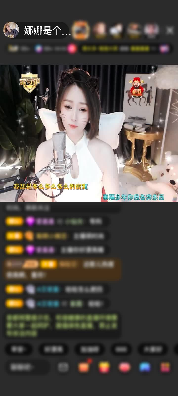 感谢AiNiPei赠送速度激情1个