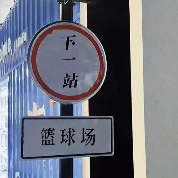 yigj海报
