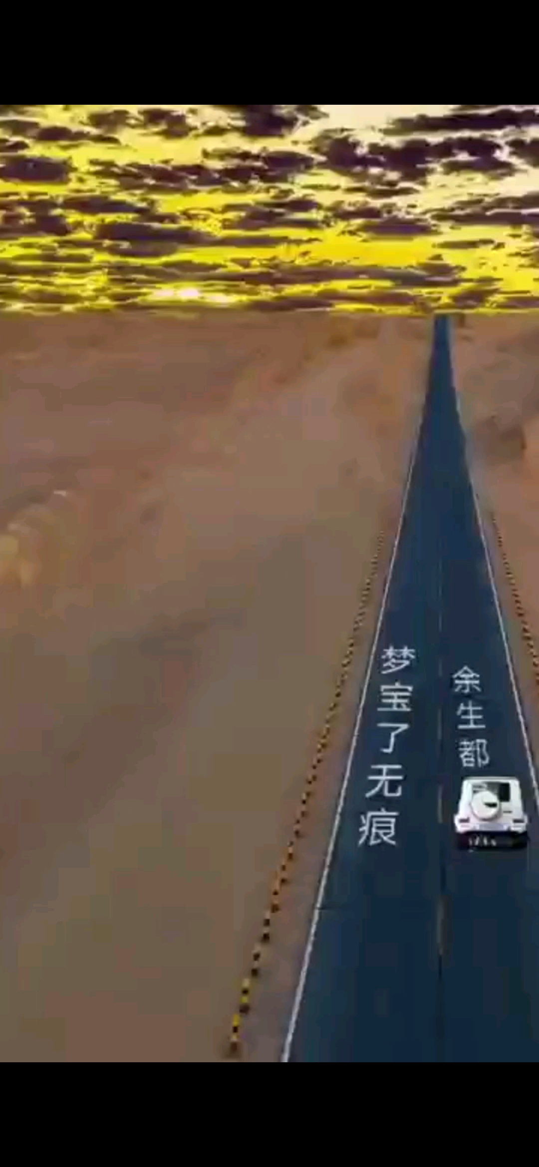 谢谢你，让我拥有专属