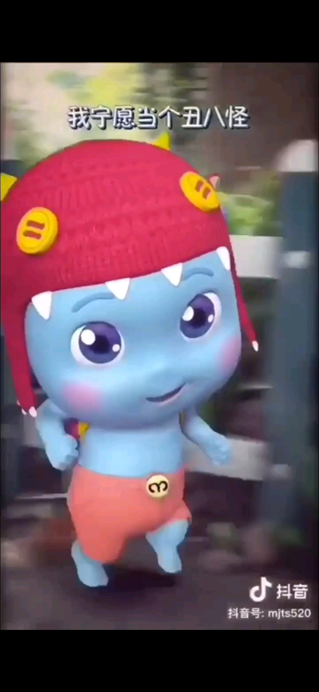 🐛🐛