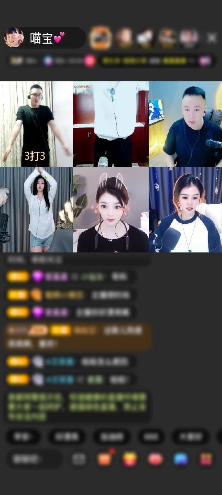 感谢╰︶忘乎所以丶〆赠送至尊宝藏1个