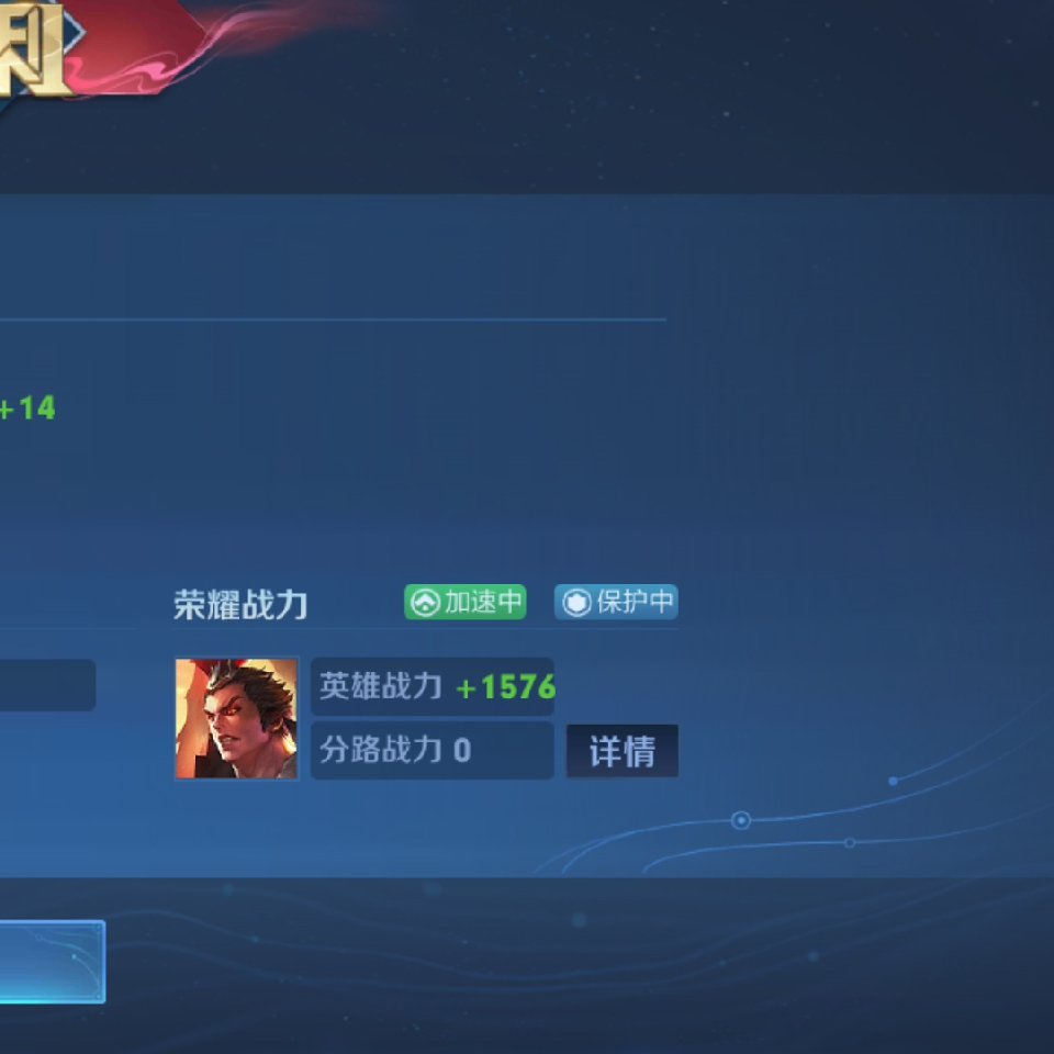 无铭亦无铭海报