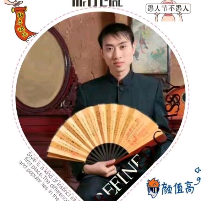 LewisDaven海报