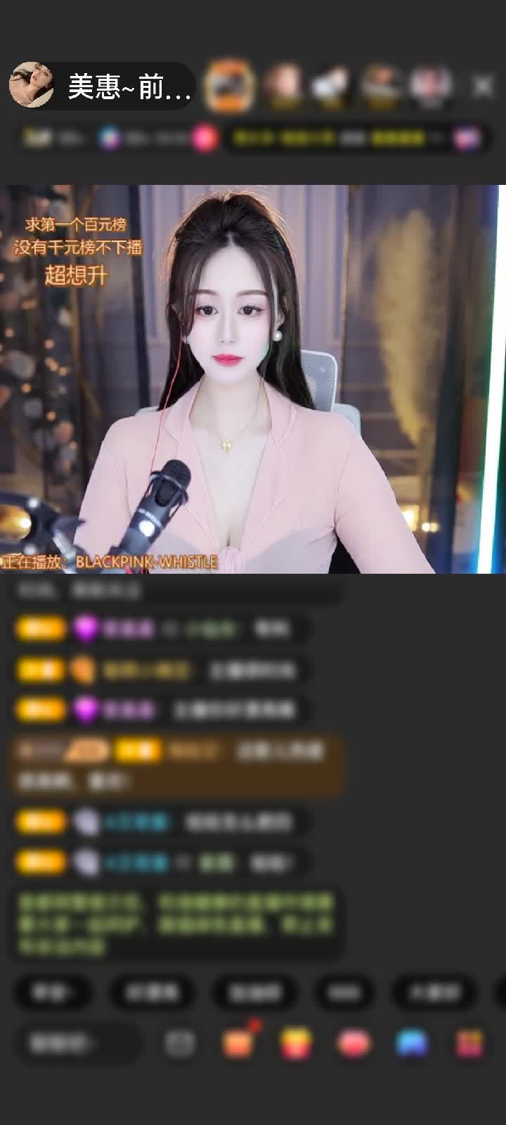 感谢此号已，，没用赠送满满的爱1个