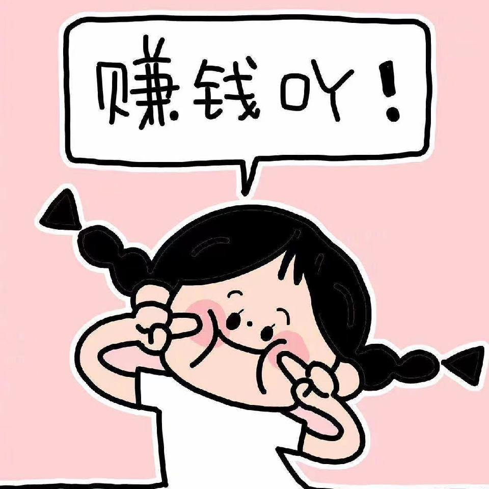 此账号已注销海报