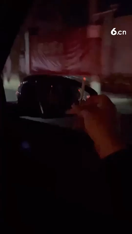 就到这儿了