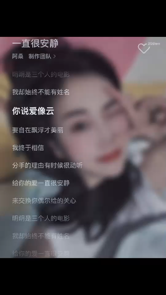 四月请一定照顾好我这个小朋友呀