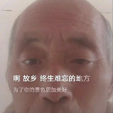 来自法兰克福的火燕海报