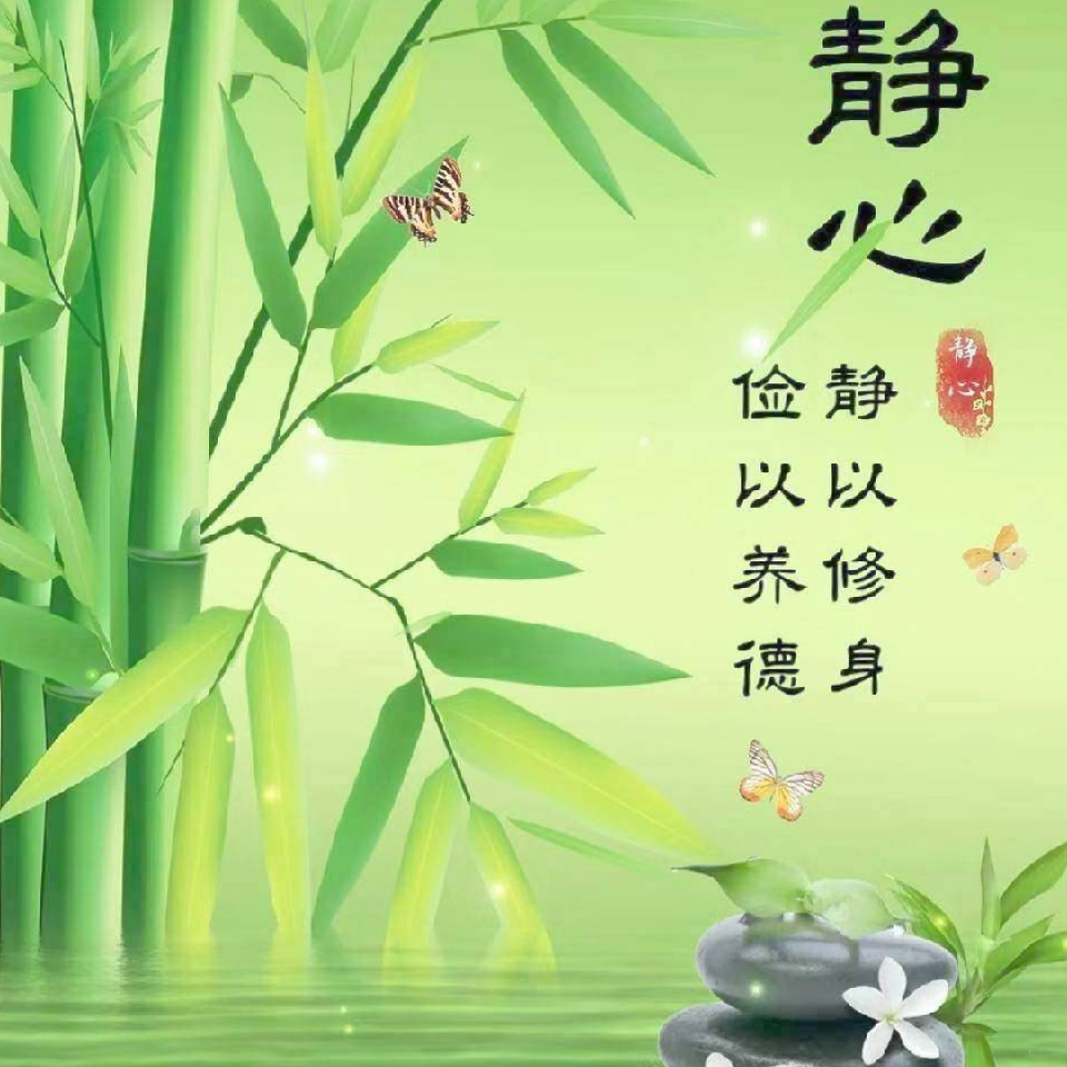 缘（原）来有你海报