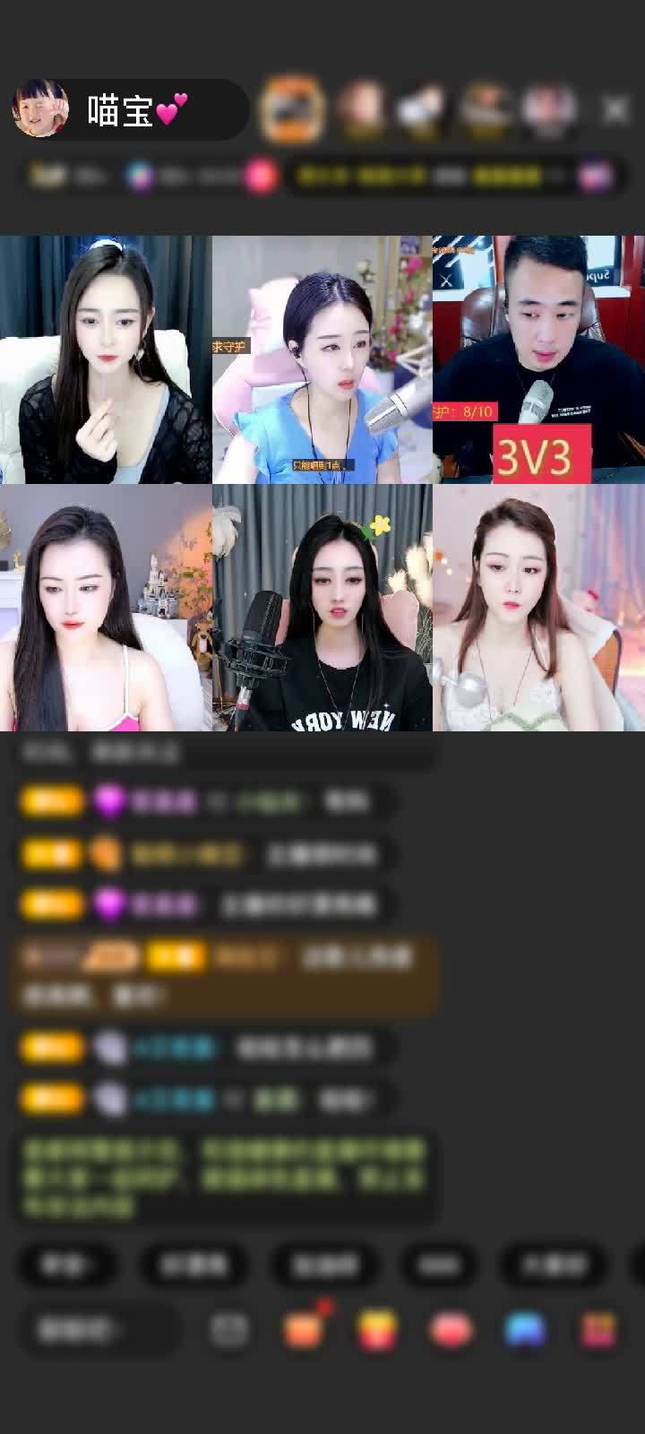 感謝╰︶忘乎所以丶〆贈(zèng)送龍騰四海1個(gè)
