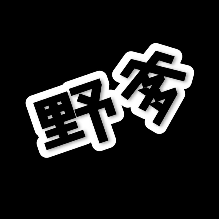 此账号已注销海报