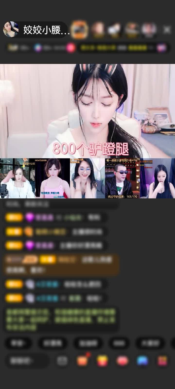 感谢🚀23🚀赠送金玉琵琶5个