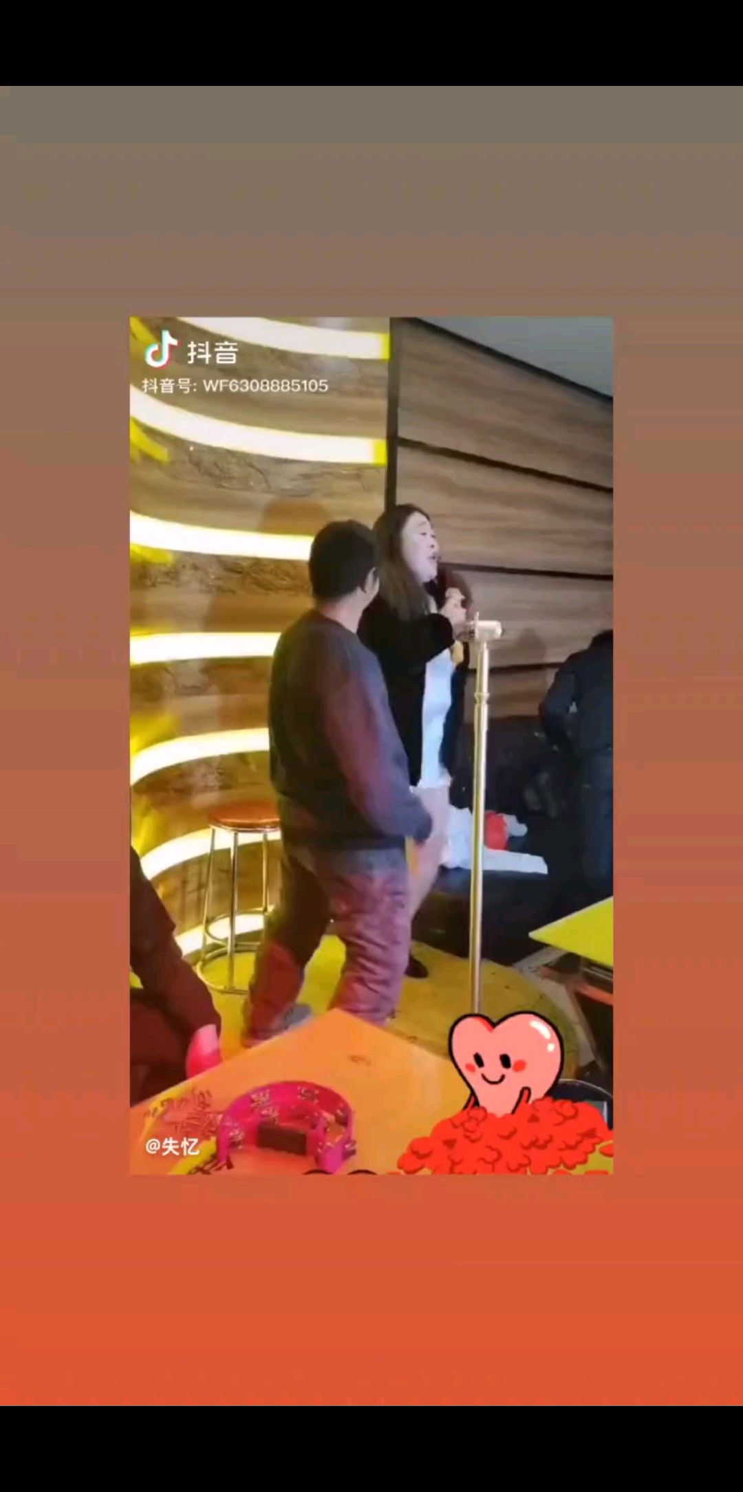 没事发一波