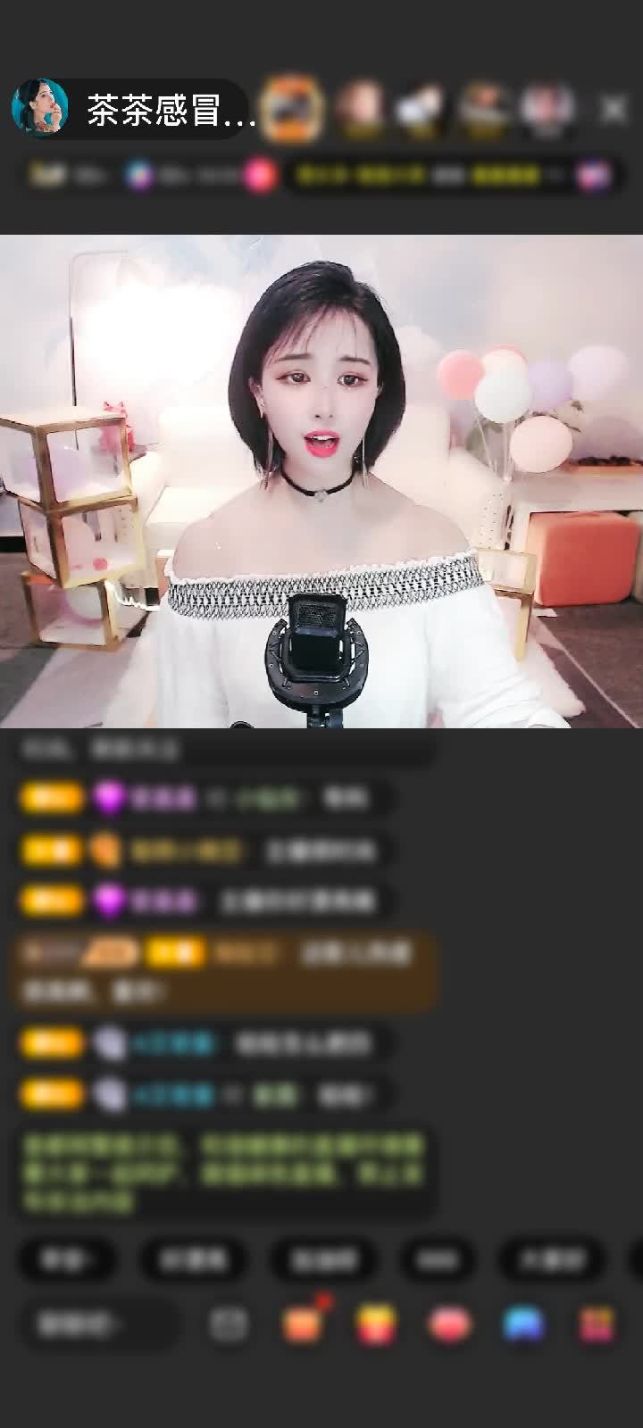 感谢山鸡走山河赠送满满的爱1个