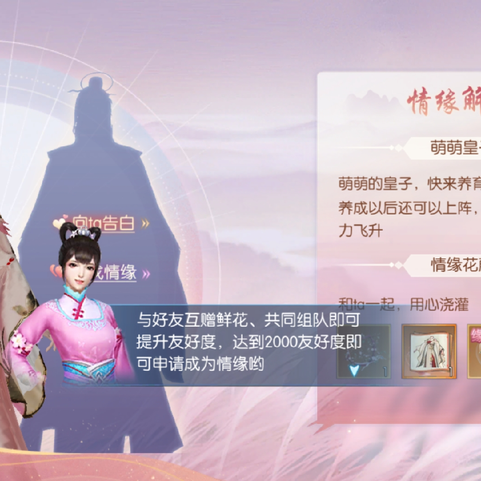 随风尔等海报