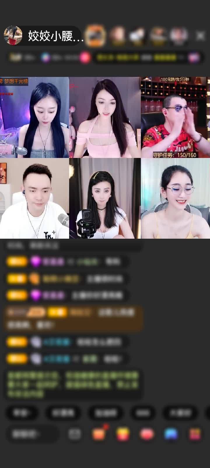 感谢倒立开始表演赠送钻石守护1个