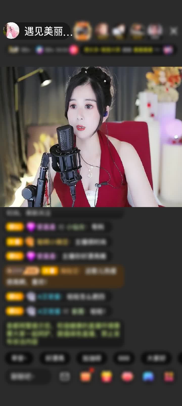 感谢❤ღ恋香❤赠送为爱降临1个