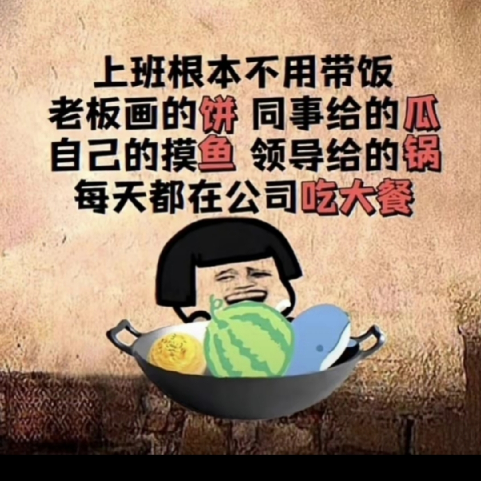 小七同学♥海报