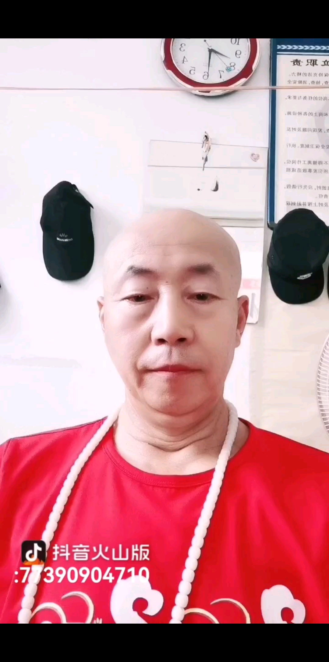 欢迎光临朋友们上午好🌹🌹