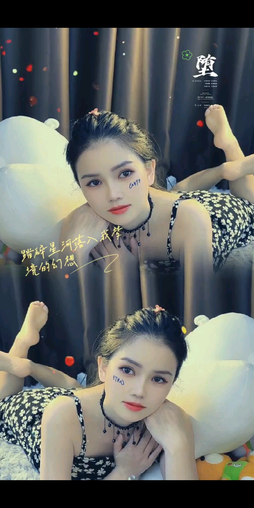 播不起来