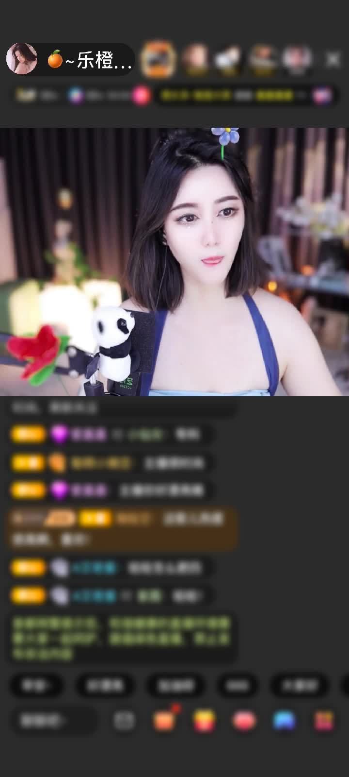 感谢🐇不正经的老头🐇赠送仙女星神1个