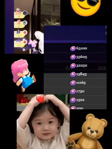 收到礼物要存档 感谢