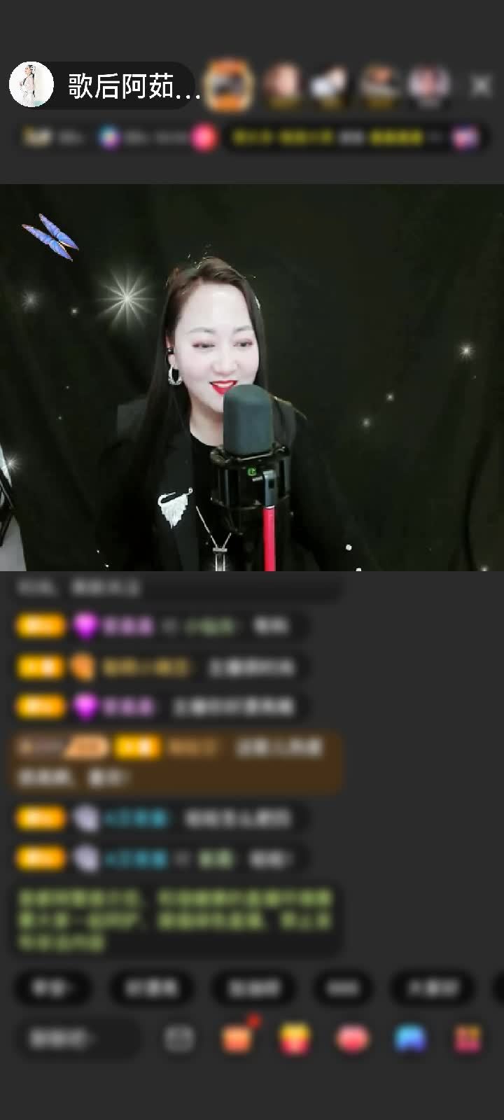 感谢假如，🎤🎤赠送尖叫鸡3个