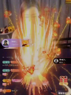 礼物没有你的偏爱贵重