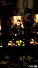 TG-2025-11-19-195925070