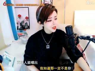 珍爱7080直播间 - 美女视频聊天交友 - 六间房秀场