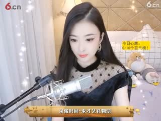 四月恭贺馀干子升公爵直播间 - 美女视频聊天交友 - 六间房秀场