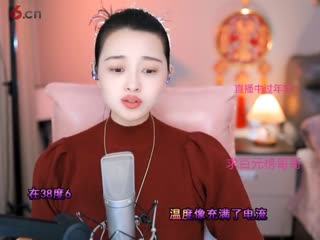 房间号2818-202501282