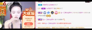 因為愛 All For Love