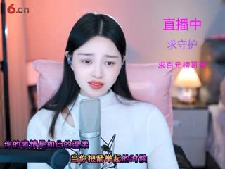 房间号2818-飞鸟与射手