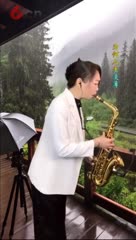 最远的你是我最近的爱