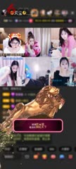 感谢豹★鎶赠送狮吼天下1个