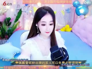 房间号7080-20200331185416388 (27)