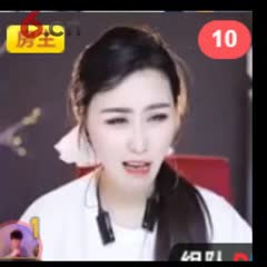 浪花恋(大阪戀時雨)： 伍代夏子