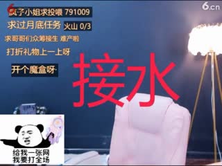 房间号794644-20220122153017105