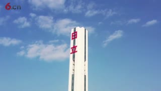 日立电梯“H1 TOWER”落成 刷新电梯试验塔新高度