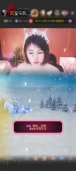 感谢我狗狗的冰雪女王